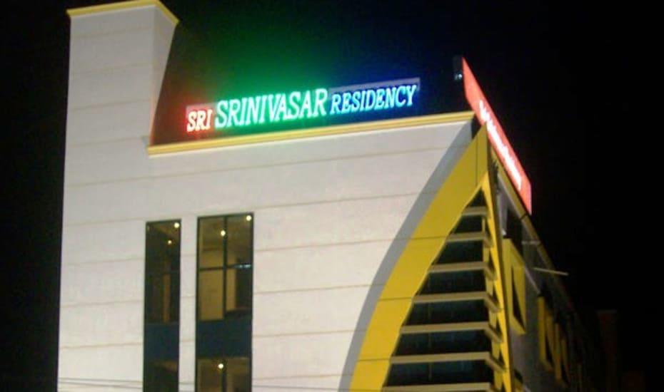 Sri Srinivasa Residency Hotel Kadapa Buitenkant foto